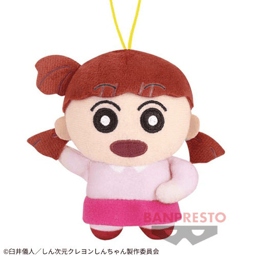 【桜田ネネ】しん次元！クレヨンしんちゃん カスカベ防衛隊みにぬいぐるみ