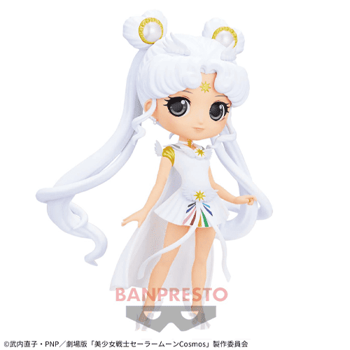 【手下げ】劇場版「美少女戦士セーラームーンCosmos」 Q posket-SAILOR COSMOS-