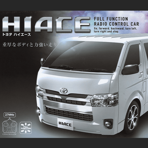 【シルバー】RC TOYOTA ハイエース スーパーGL (3186)