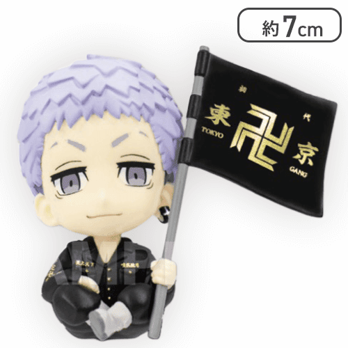 【三ツ谷隆】東京リベンジャーズ 旗持ちデフォルメフィギュアvol.2