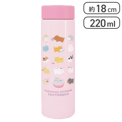 【犬と猫】つぶらな瞳の仲間達　ステンレスボトル２２０ｍｌ
