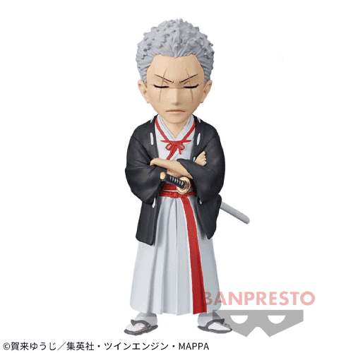 【士遠】地獄楽 ワールドコレクタブルフィギュア