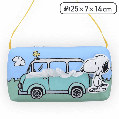 【ブルー】SNOOPY プレミアムジオラマティッシュボックスカバー