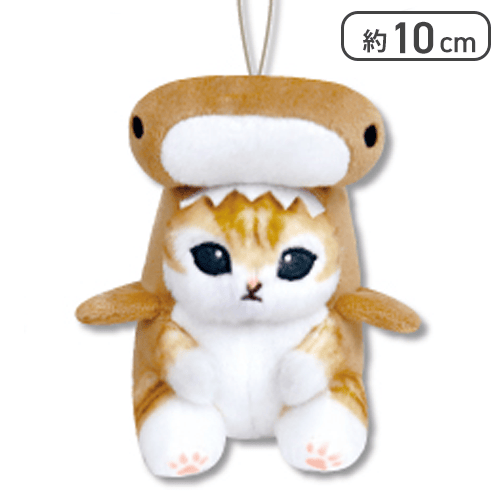 【シュモクザメ】mofusandサメにゃん マスコットぬいぐるみ
