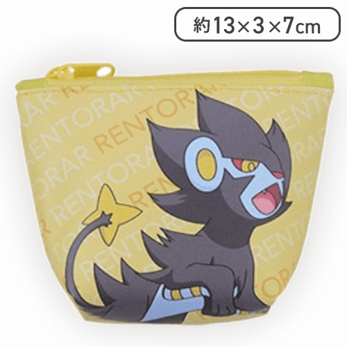 【レントラー】ポケットモンスター MYLOVEミニポーチ -でんきタイプ-