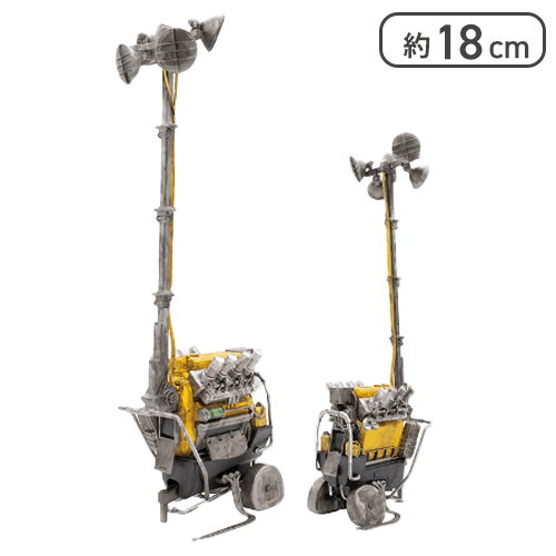 【イエロー】Dead by Daylight フィギュアコレクション 発電機