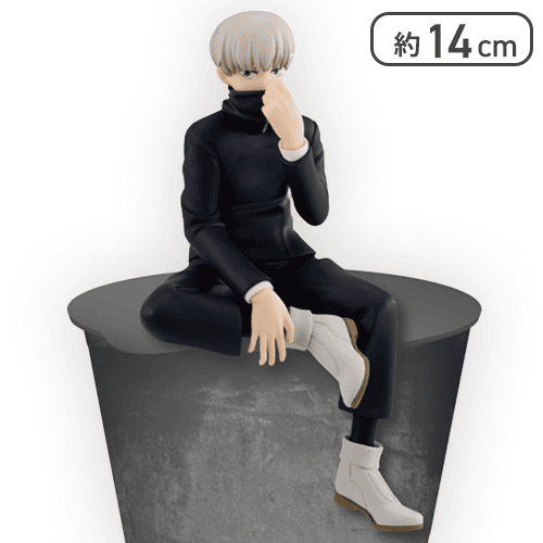 呪術廻戦 ぬーどるストッパーフィギュアー狗巻棘ー
