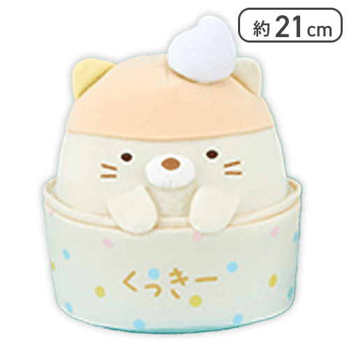 【ねこ】すみっコぐらし カップアイスになりきりぬいぐるみBIG