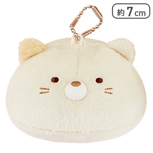 【ねこ】すみっコぐらし フェイスマスコットキーチェーン