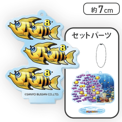 海物語 偶数図柄アクリルスタンドキーホルダー 4種セット エンゼルフィッシュ】海物語 偶数図柄アクリルスタンドキーホルダー