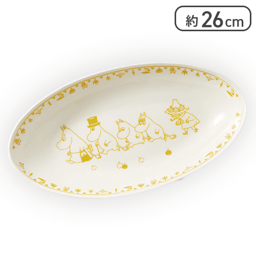 【イエロー】ムーミン カレー皿