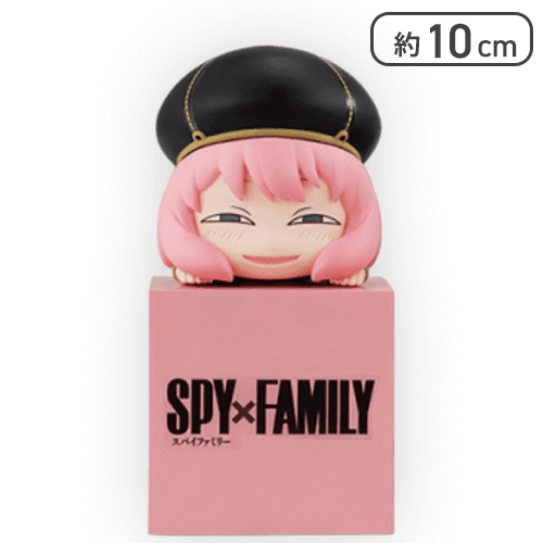 【単品配送不可】【アーニャ】SPY×FAMILY ひっかけフィギュアーアーニャ・ベッキー・ダミアンー