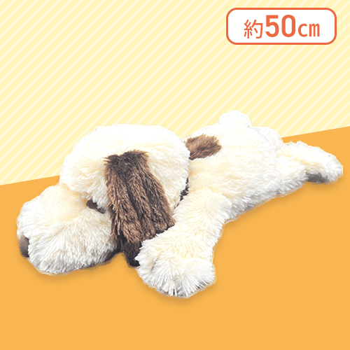 ブラウン】スヌーピー寝そべり50cmぬいぐるみ | オンラインクレーン