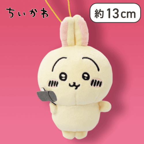 【トンカチ】ちいかわ うさぎがいっぱいマスコット