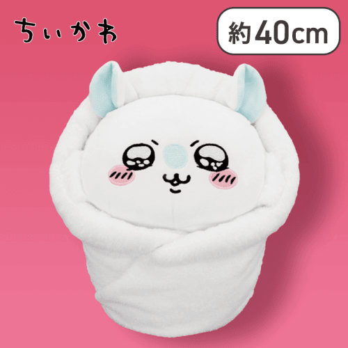 ちいかわ モモンガおくるみBIGぬいぐるみ | オンラインクレーンゲーム