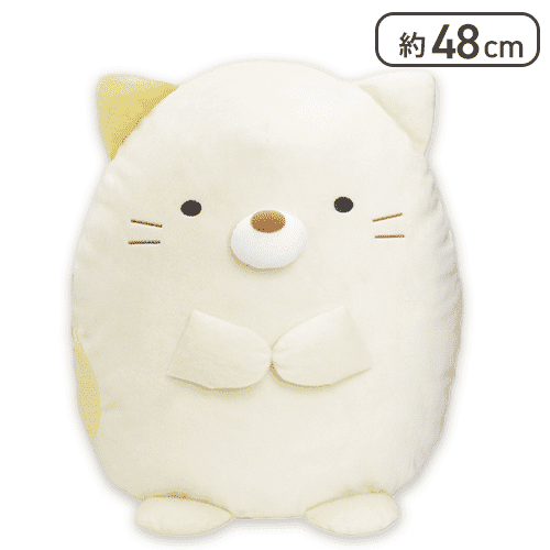 すみっコぐらし ぬいぐるみXL プレミアムDX ねこ