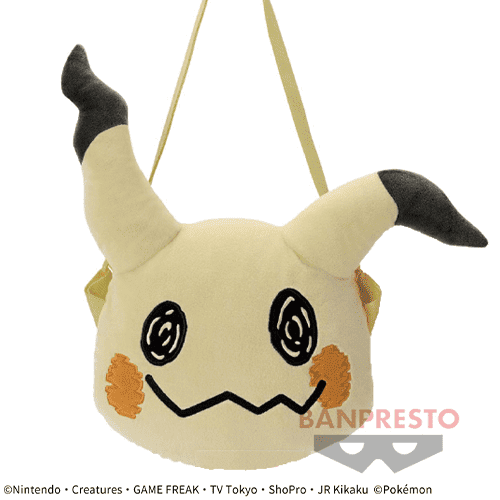 【ミミッキュ】ポケットモンスター 肩掛けぬいぐるみバッグ-ゲンガー・ミミッキュ-