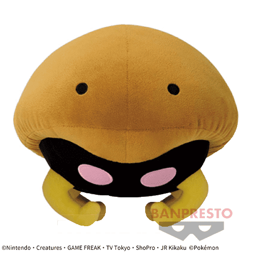 【カブト】ポケットモンスター もふぐっとぬいぐるみ-オムナイト・カブト-