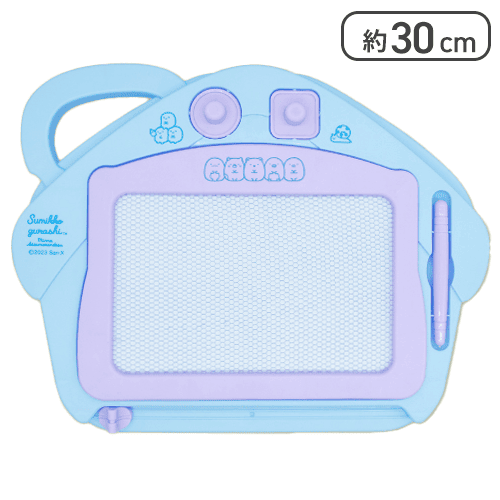 【ブルー】すみっコぐらし あつまるんです おうち型お絵かきボード