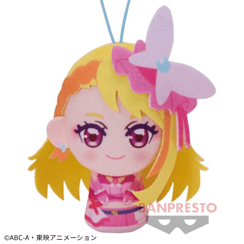 【キュアバタフライ】ひろがるスカイ！プリキュア おでかけつれてってぬいぐるみ3