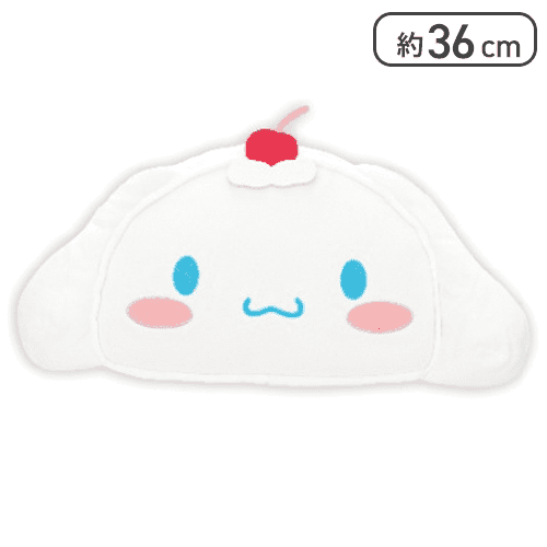 【シナモロール】サンリオキャラクターズ ハーフケーキクッション