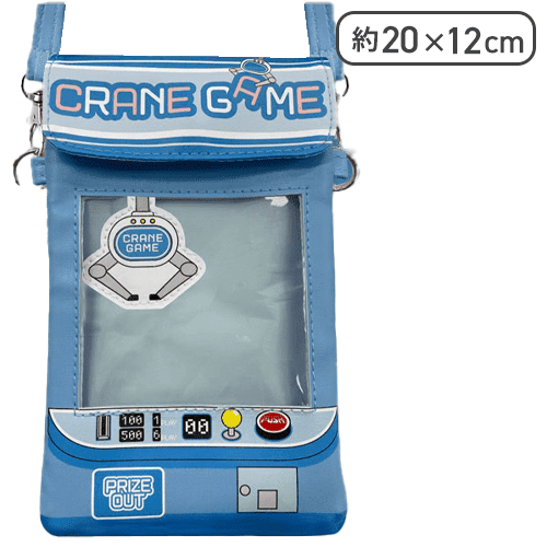 【ブルー】クレーンゲームスマホショルダーバッグ