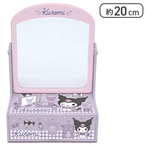 【クロミ】サンリオ ミニドレッサー2種