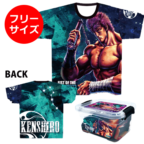 ケンシロウ】コンコレ北斗の拳フルグラTシャツ | オンラインクレーン