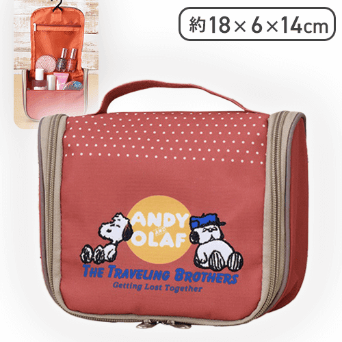 【アンディ＆オラフ】SNOOPY プレミアムトラベルポーチ