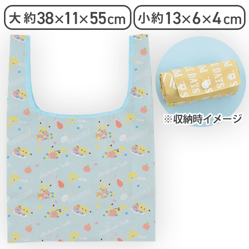 【グリーン(総柄)】ポケットモンスター コンパクトエコバッグ