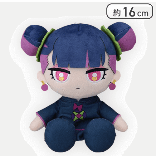 【にらチャイナ】ずっと真夜中でいいのに。 ぬいぐるみ
