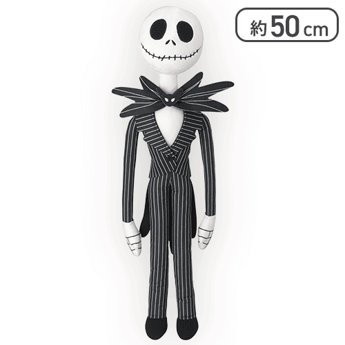 Tim Burtons The Nightmare Before Christmas Lぬいぐるみ
