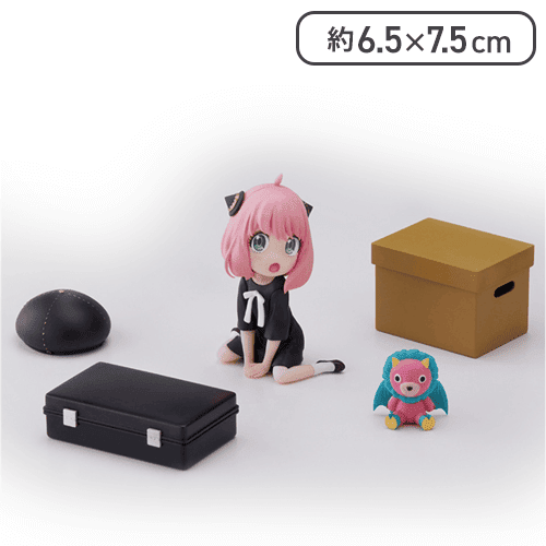 「SPY×FAMILY」 Luminasta (アーニャ・フォージャー) すぱいごっこ