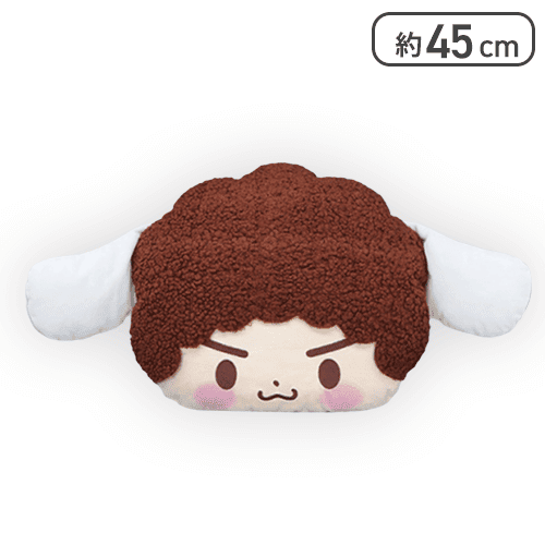 【久能整】映画「ミステリと言う勿れ」×CINNAMOROLL クッション