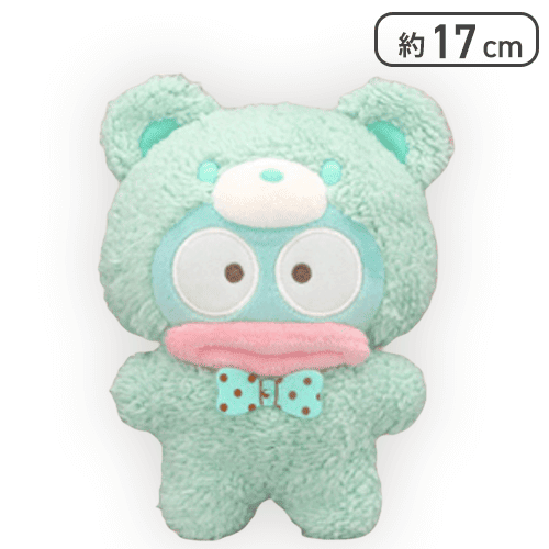 【ミントグリーン】ハンギョドン ラテクマぬいぐるみ-ミントカラー-