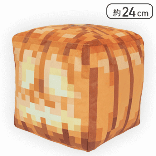 【ジャック・オ・ランタン】マインクラフト ブロックBIGぬいぐるみ-ジャック・オ・ランタン/くりぬいたかぼちゃ-