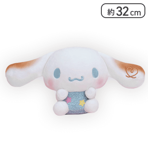 【シナモロール】サンリオキャラクターズ ましゅまるむコットンキャンディぬいぐるみ1