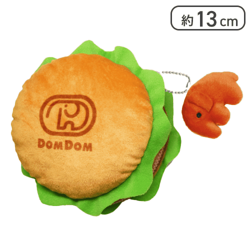 【バーガー】ドムドムハンバーガー マスコット付きポーチ