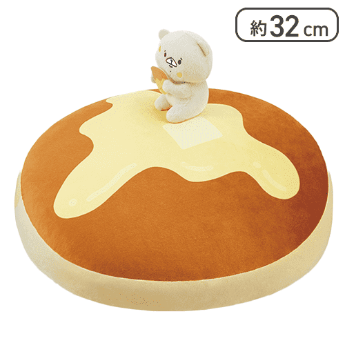 【つぼ】ともだちはくま はちみつホットケーキのもちもちクッションXL