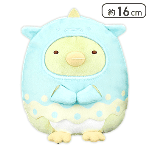【ぺんぎん？】すみっコぐらし おばけのナイトパーク ぬいぐるみ