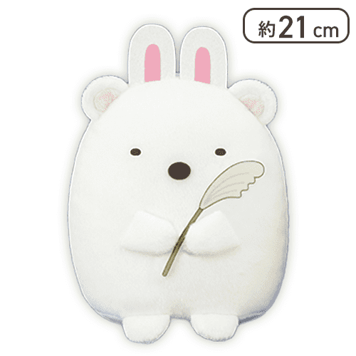【しろくま】すみっコぐらし お月見ころっとぬいぐるみ