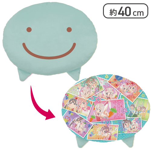 【ブルー】お兄ちゃんはおしまい！ 思い出クッション