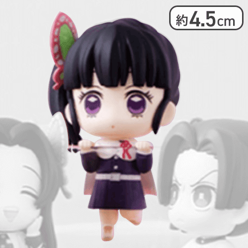 【カナヲ】鬼滅の刃 ちょこっとひっかけフィギュアぷちーしのぶ・カナヲ・アオイ・カナエー