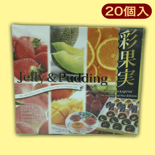 彩果実ゼリー2023※賞味期限:2024/1/01