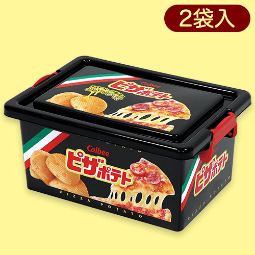 ピザポテトコンテナBOX(L)※賞味期限:2024/2/29
