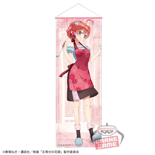 【五月】映画「五等分の花嫁」 等身大風タペストリー