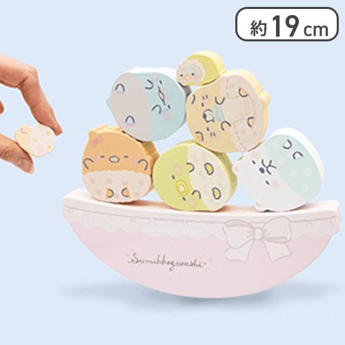 【すやすや(土台ピンク)】すみっコぐらし すみっコベビー 木製ぐらぐらバランスゲーム