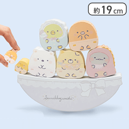 【おすわり(土台ライトパープル)】すみっコぐらし すみっコベビー 木製ぐらぐらバランスゲーム