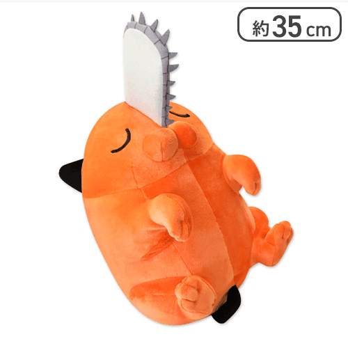チェンソーマン ポチタもっちりすやすやBIGぬいぐるみ