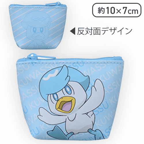 【クワッス】ポケットモンスター MYLOVEミニポーチ Vol.3
